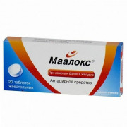 small-maaloks-tab-zhev-n20-bl-pk-0