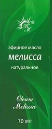 НМ Эфирное масло Мелисса натуральное 10мл