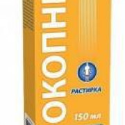 small-911-okopnik-rastirka-150ml-0