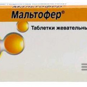 small-maltofer-tab-zhev-100mg-n30-up-knt-yach-pk-0