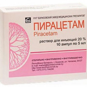 small-piraczetam-r-r-dlya-v/v-i-v/m-vv-200mg/ml-5ml-n10-amp-pk-0