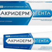 small-akriderm-genta-0,05-0,1-krem-d/naruzhn-pr-30g-n1-tuba-pk-0